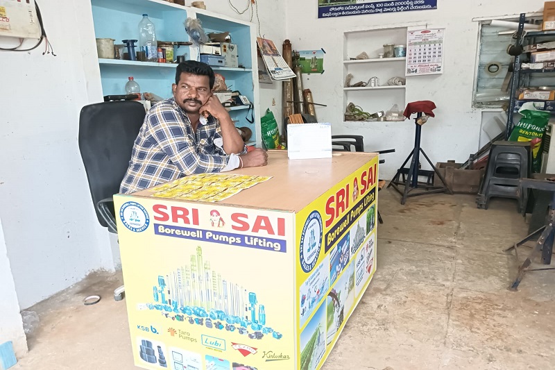 Borewell Motor Dealer